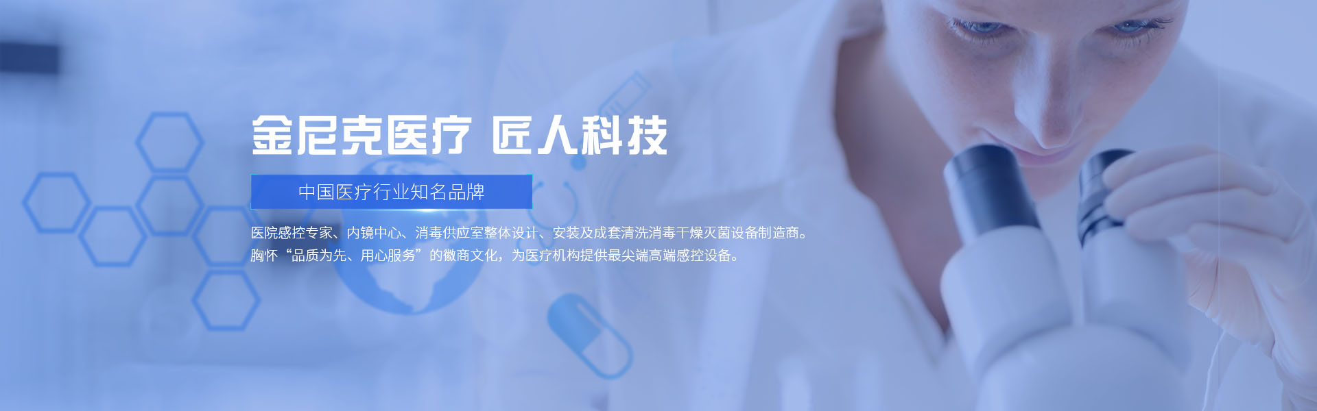 *剧情演绎+高清>αMPM电影网@