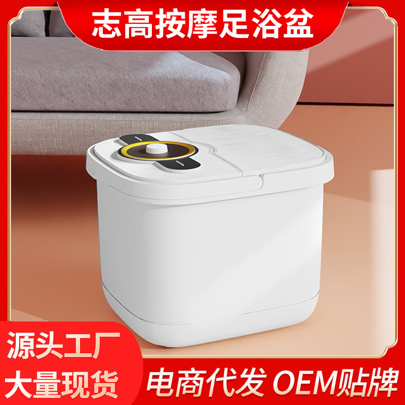 LED屏镁合金压铸箱体